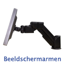 Beeldschermarmen