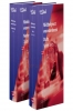 WOORDENBOEK VAN DALE MIDDELGROOT NL-DU/DU-NL