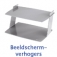 Beeldschermverhogers
