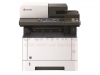 Multifunctional Kyocera ECOSYS M2735DW