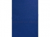 Voorblad GBC A4 lederlook koningsblauw 100stuks